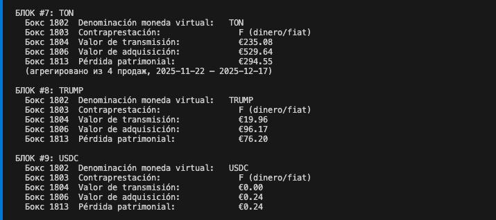**Скрипт для криптоналогов 2025, посчитал налоги