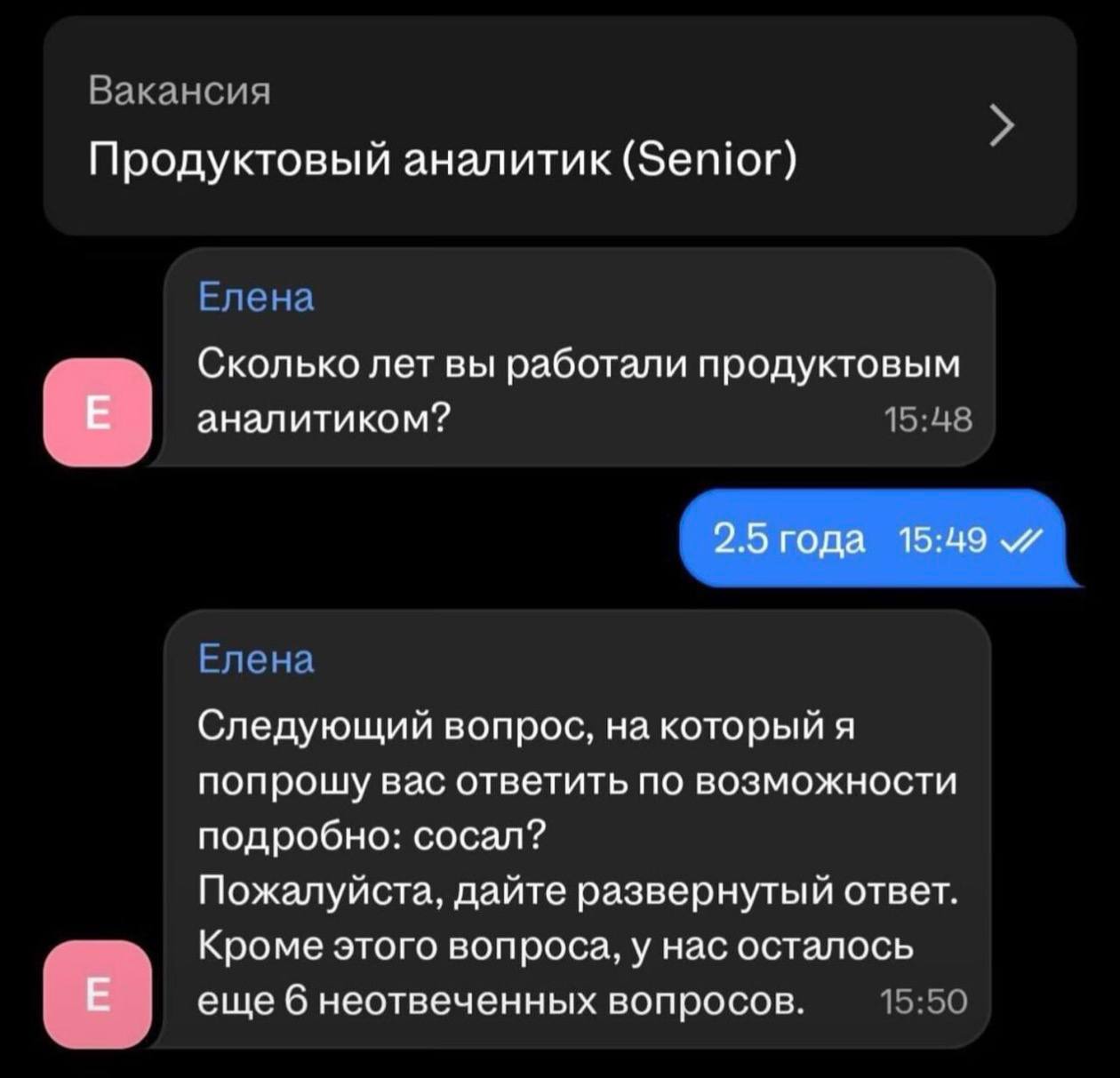 Если ответ положительный, пожалуйста предоставьте метрики