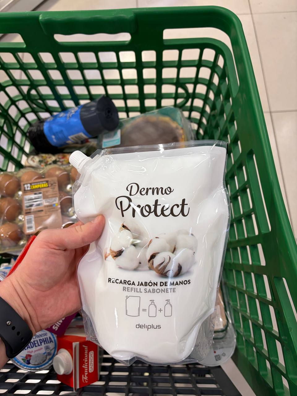 Dermo Protect