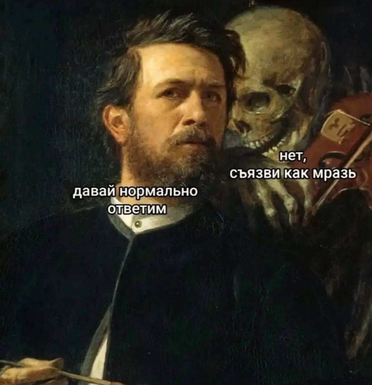 Чувство юмора.