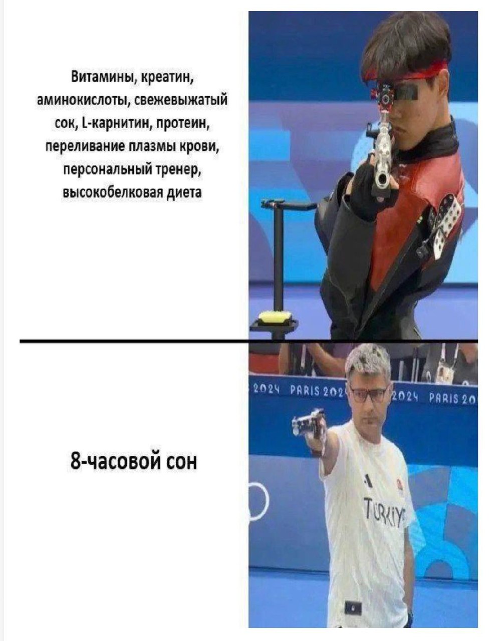 То, что доктор прописала 😀 