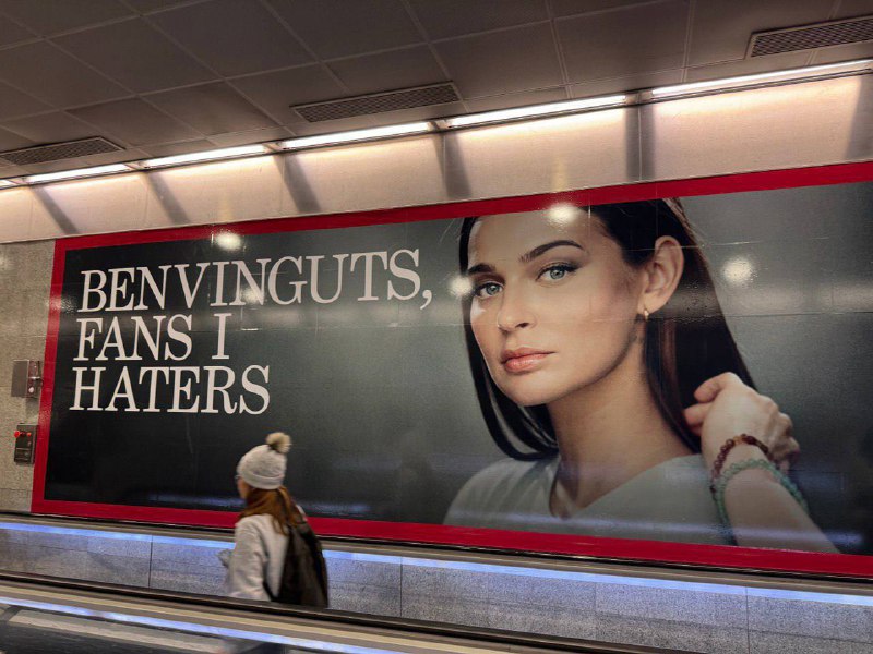 4500 читателей - повод отметить 🎉