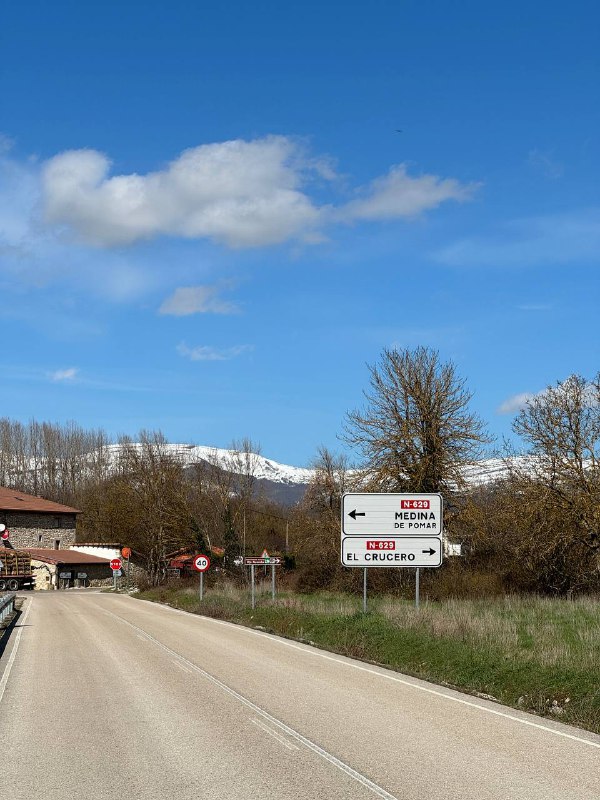 Бильбао. Туда и обратно 🥐