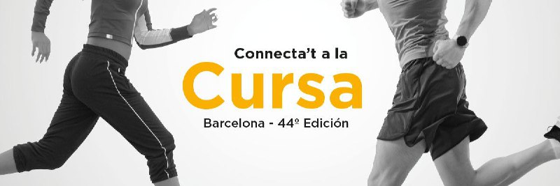 Ну ладно, поплакали, покакали и снова на позитиве)) – Записался на забег 44ая гонка  El Corte Ingles