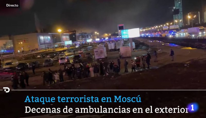 Теракт в Москве, в испанских новостях да наверное и во всем мире сейчас это главная новость, ужасная