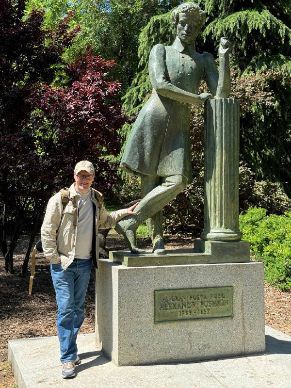 Памятник А.С Пушкину в Мадриде