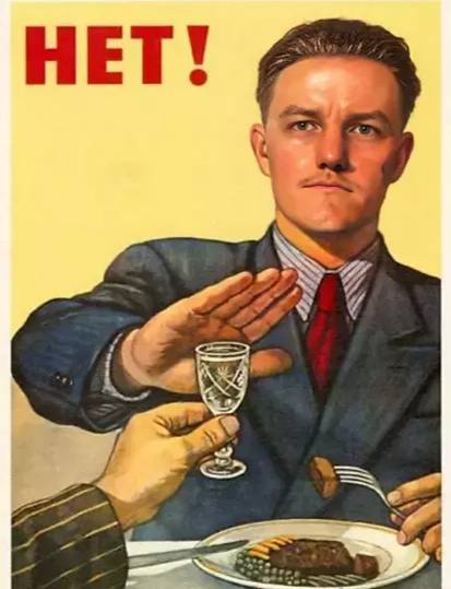 2 года как я не пью алкоголь - сегодня 🥳