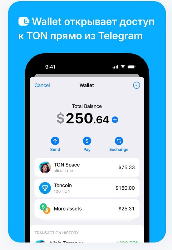 В телеграме скрыто много интересного 🙌