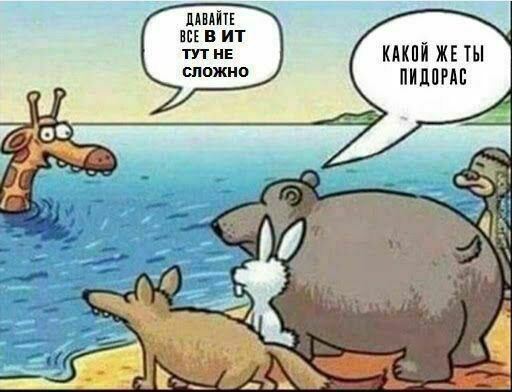 Вся правда об эмиграции, о чем молчат эмигранты, в эмиграции не просто, скука и боль в эмиграции, сл