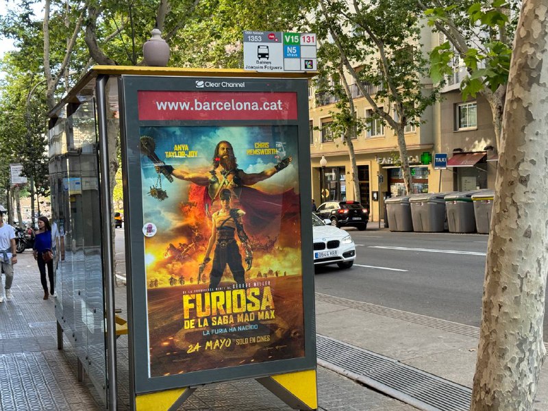 Сходил в кино - Фуриоса 🎬