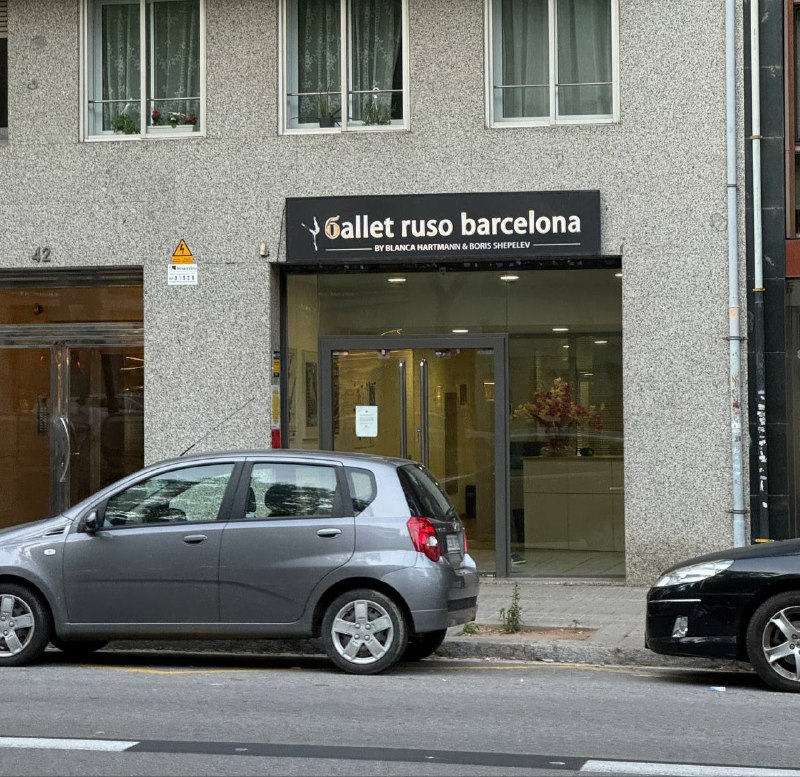 Новые припоны автоарендных компаний)