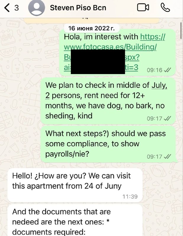 Посмотрели квартиру в которой живем ровно 2 года назад, онлайн)