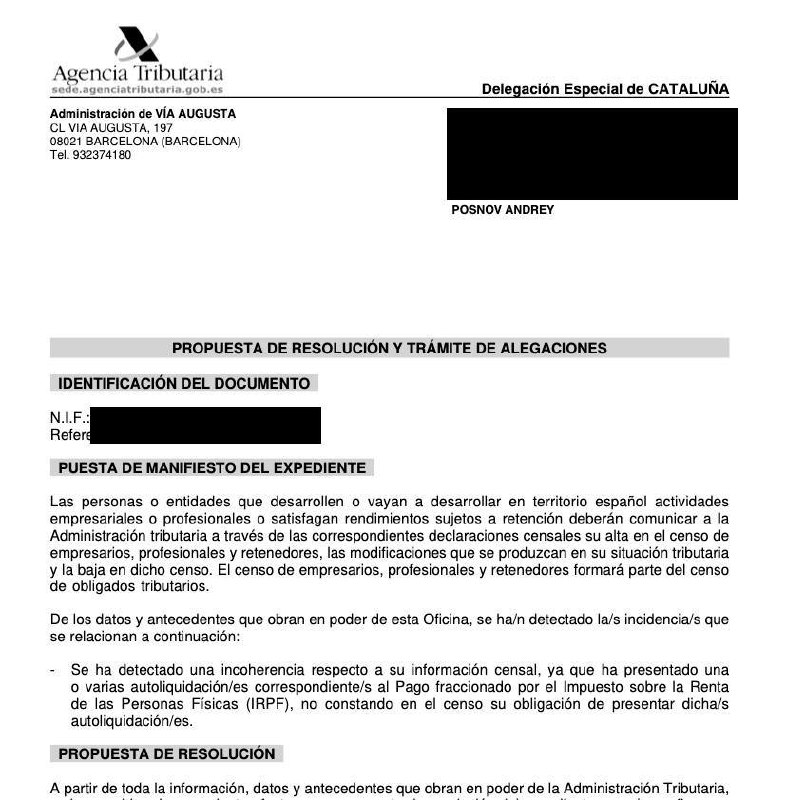 Пришло от налоговой страшное уведомление