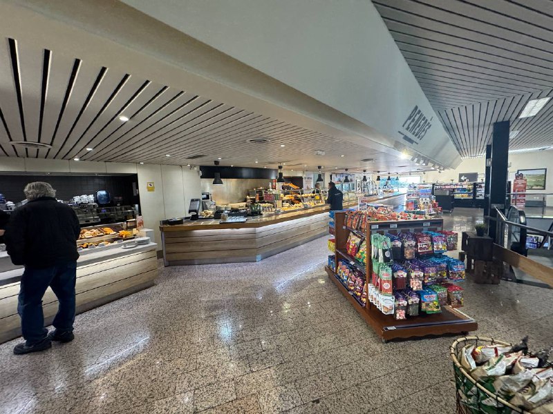 День со мной)