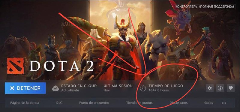 1 рабочий год ушел на кс и доту2