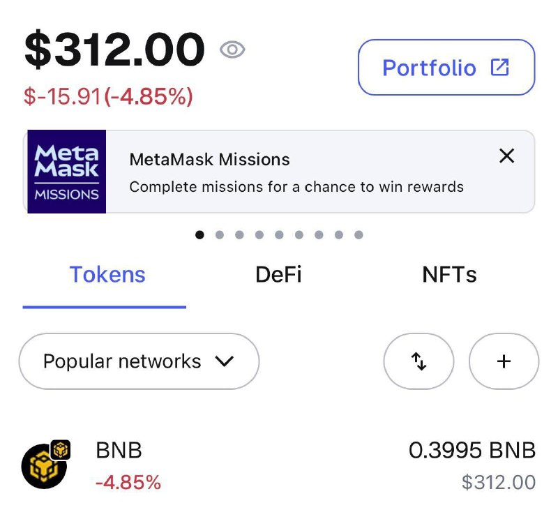 Эфиру 10 лет, а я нашел 300 долларов в зимней куртке кошельке