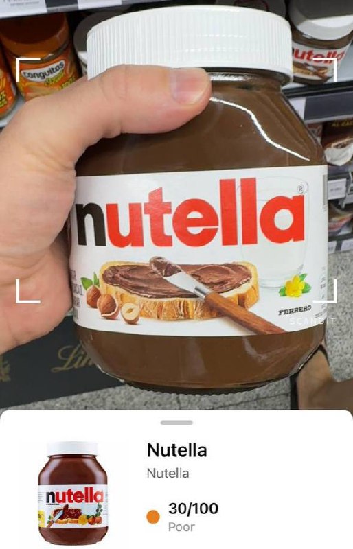 Какахуеть паста лучше Нутеллы