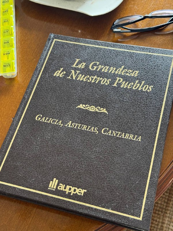 Сантандéр. Есть пару минут для истории?