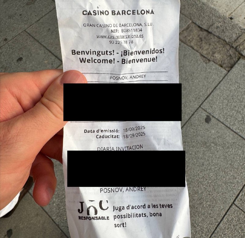 Проигрался в Казино, но с удовольствием