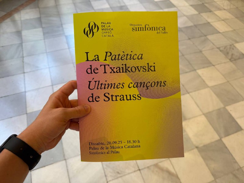 Послушали Чайковского в Доме Музыки Каталонии