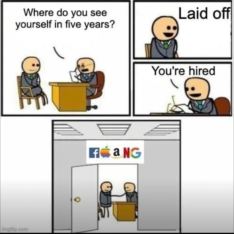 Если ты не сеньор