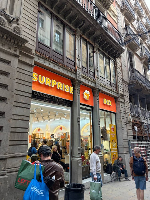 650% прибыли в Потерянных посылках