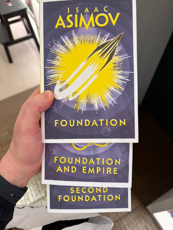 Начинаю читать