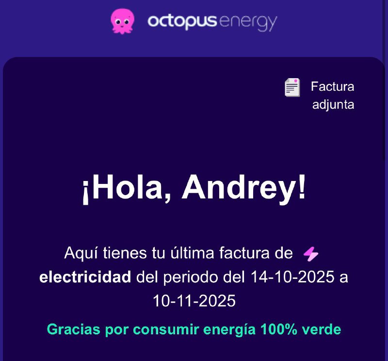 -70% за электричество