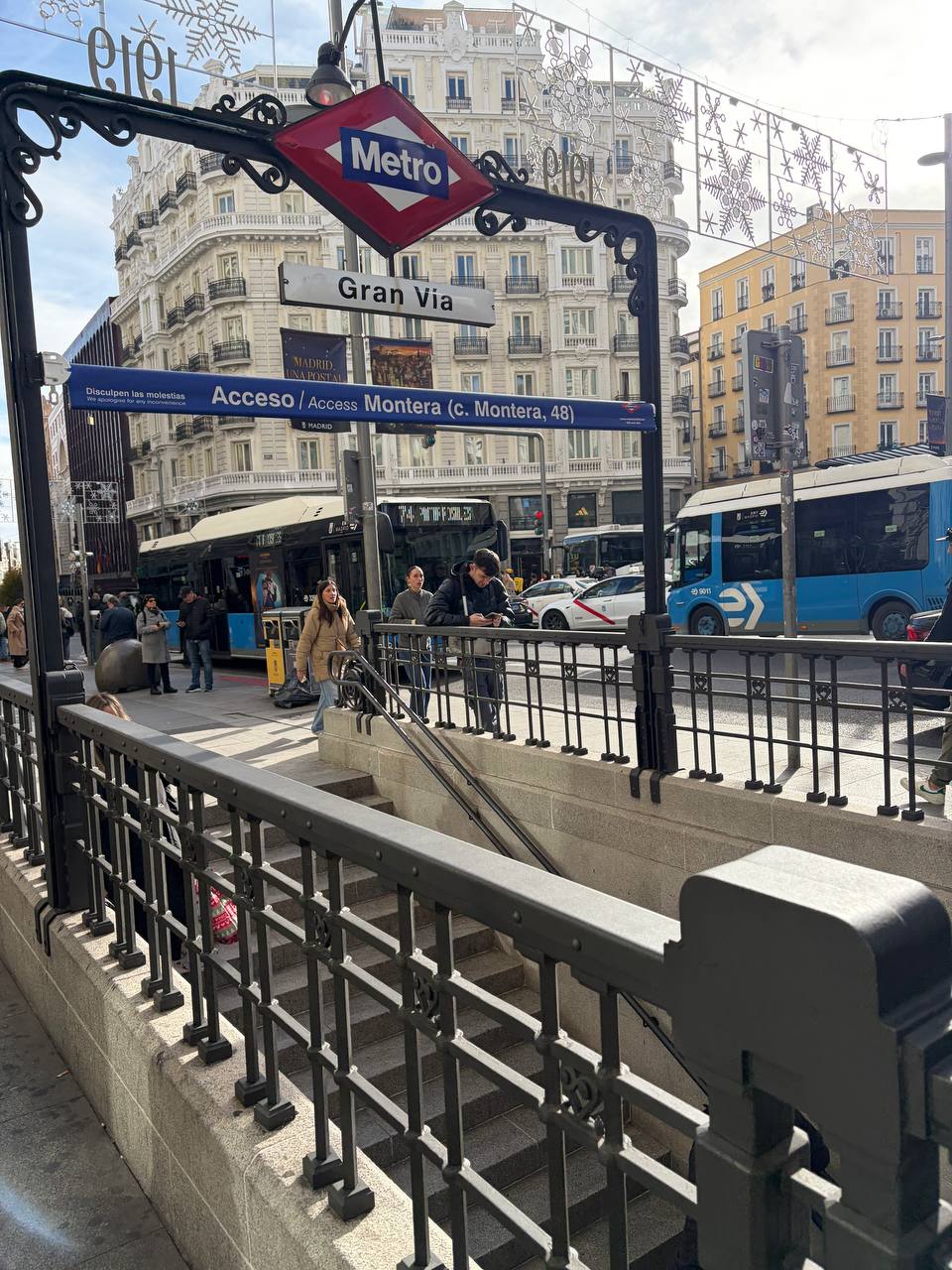 Вокруг одни дураки