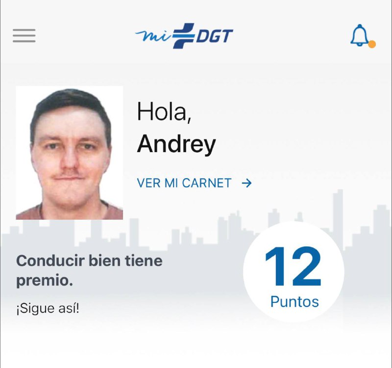 12 баллов этому водителю (мне)