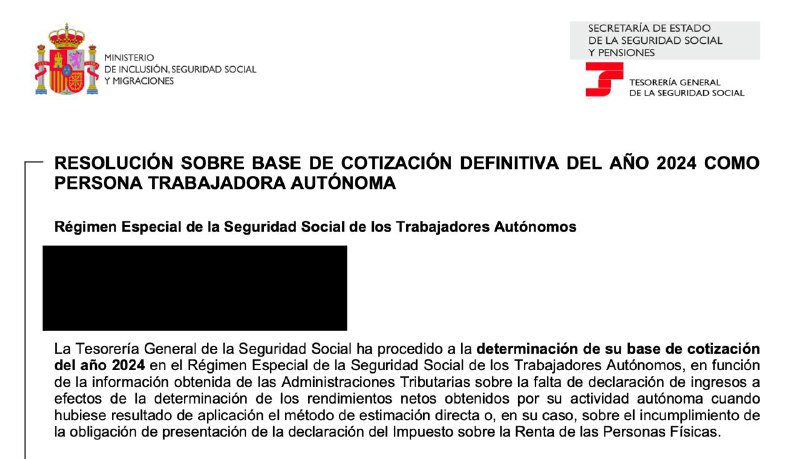 Налоговая Испании отправляет данные в Соцстрах Испании